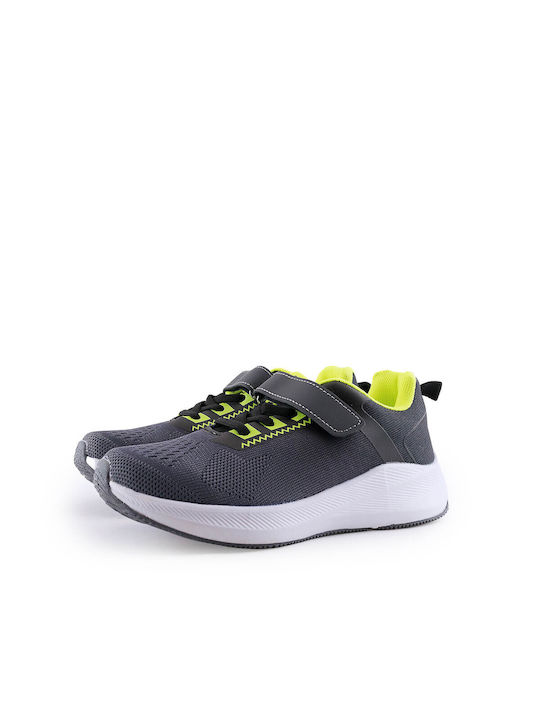 Love4shoes Kids Sneakers Gray