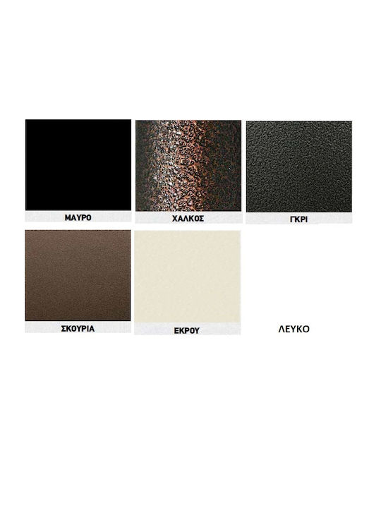 Stella Bed Double Metal Copper for Mattress 160x200cm