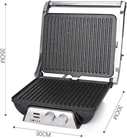 Raf Τοστιέρα για 2 Τοστ 2000W Inox