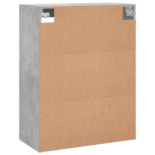vidaXL Bathroom Cabinet L69.5xW34xH90cm Gray