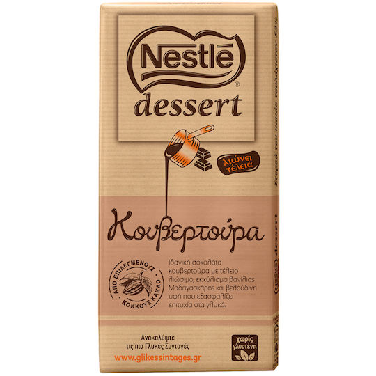 Nestle Cooking Chocolate Dessert 170gr
