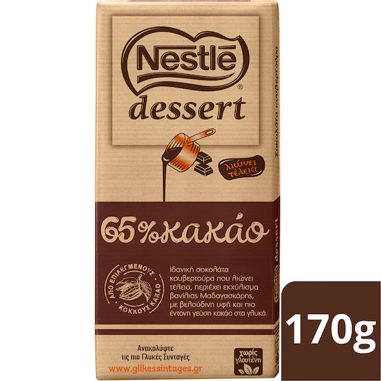 Nestlé Шоколад Готвене На Шоколад Черен Шоколад 170гр