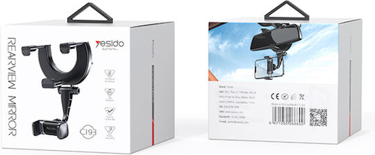 Yesido Car Mobile Mount with Adjustable Hooks Black