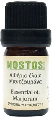 Nostos Pure Етерично Масло Майорана 10мл