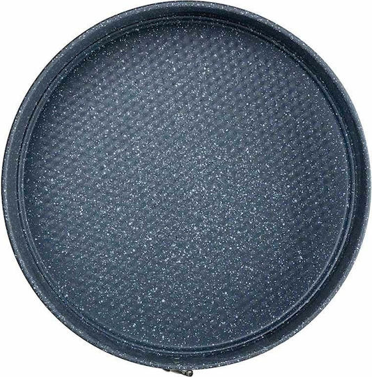 Luigi Ferrero Non-stick Cake Baking Pan with Removable Bottom 26x26cm