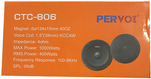 PerVoi Ηχείο Αυτοκινήτου με 1000W RMS (Midrange)