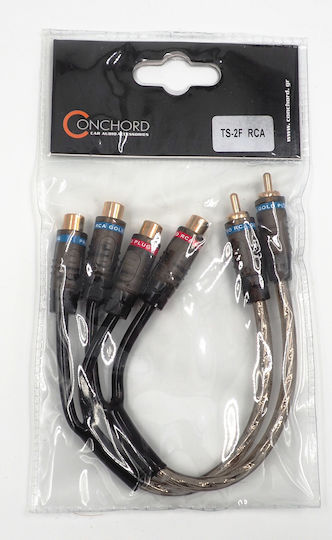 Conchord 2 Set Car Audio Cables