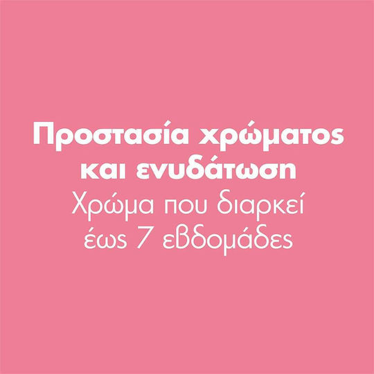 OGX Balsam Hidratare pentru Toate Tipurile de Păr 385ml