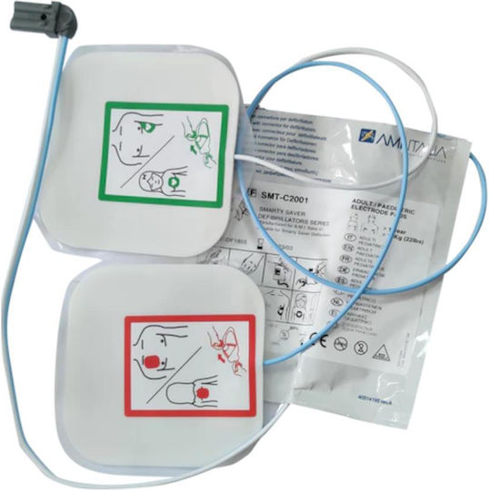 Ami Italia Adeziv Electrod Cardiac pentru Copii