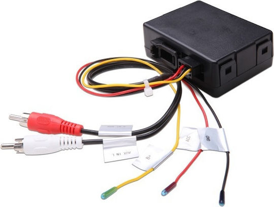 LM Digital Αντάπτορας Οπτικής Ίνας Αυτοκινήτου Optical Box