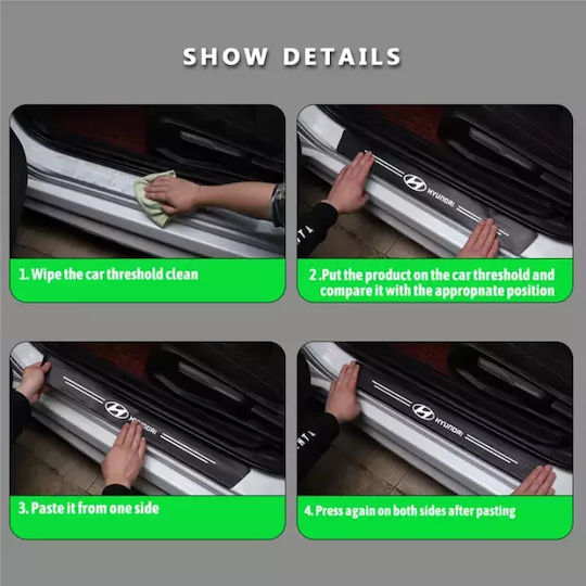 Heko Car Interior Decorative Door Sill 4 Pieces