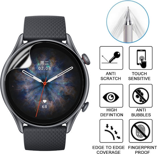 3d Защитен екран за Amazfit GTR 3 Pro - Амазфит GTR 3 Про 1бр EDA002294704