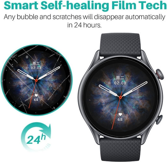 3d Защитен екран за Amazfit GTR 3 Pro - Амазфит GTR 3 Про 1бр EDA002294704