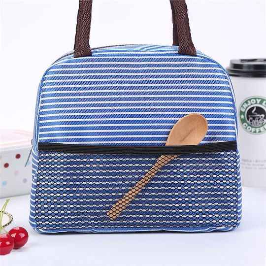 Etoile School Hand Lunch Bag Brown 20 x 16 x 23cm