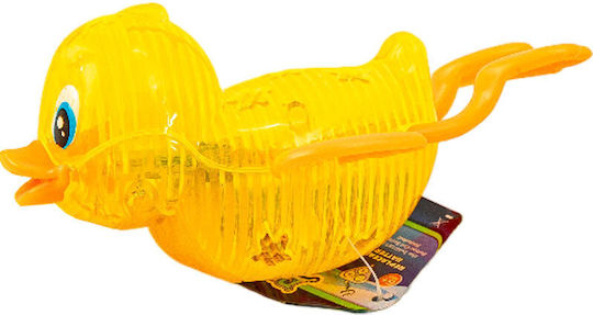 Gounaridis Toys Duck (Various Designs) 1pc Gounaridis Toys