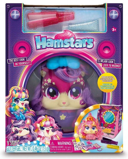 Tigerhead Hamstars Popstar Lautsprecher - Umkleideraum (Verschiedene Designs/Sortimente von Designs) 1 Stk