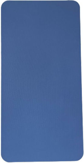 Audiodesigner Rect STYLE-600/1200 Light Blue Sound Absorbing Panel With Fabric Set (4 Pieces) 60cm x 120cm x 40mm in Blue Color
