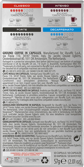 Illy Kapseln Espresso Lungo Intenso Kompatibel mit Maschine Nespresso 10Mützen