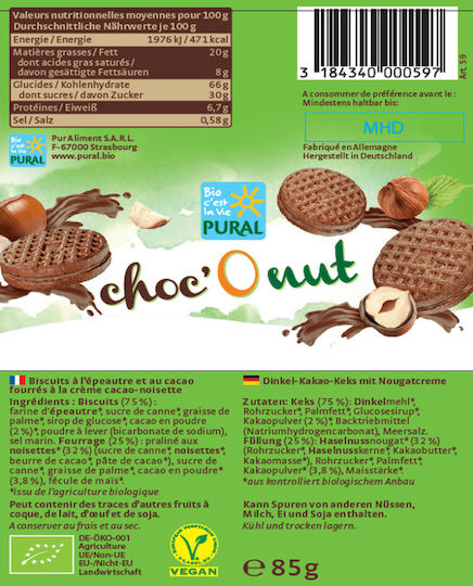 Pural Organic Biscuits Νουγκατίνα 85gr