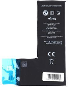 Blue Star Συμβατή Μπαταρία Αντικατάστασης 3046mAh για iPhone 11 ProRealme 11 Pro / 11 Pro+