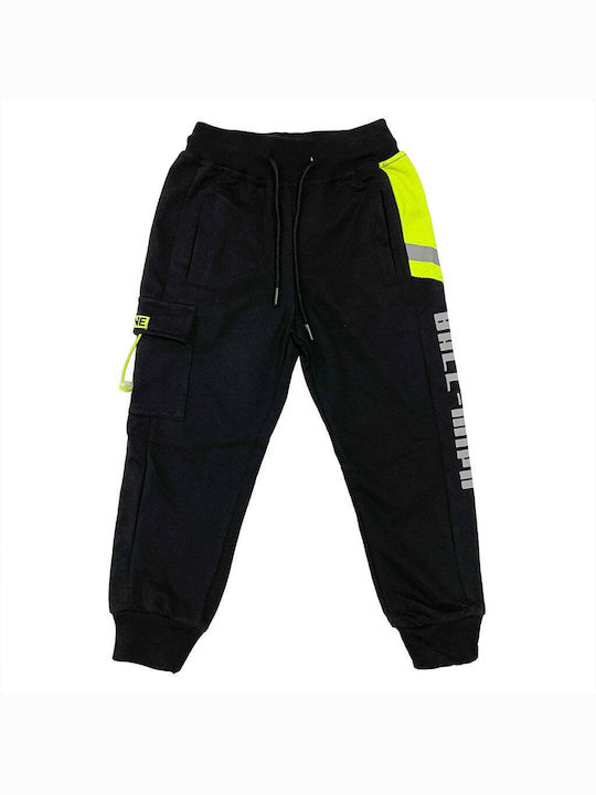 Ustyle Kids Sweatpants Black 1pcs