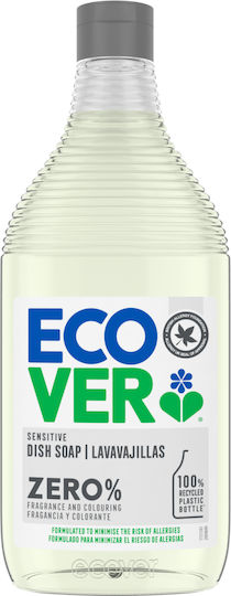 Ecover Washing-Up Liquid 450ml