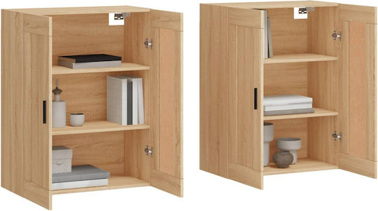 Dulap Suspendat pentru Sufragerie din Placă Aglomerată Bej 69.5x34x90cm