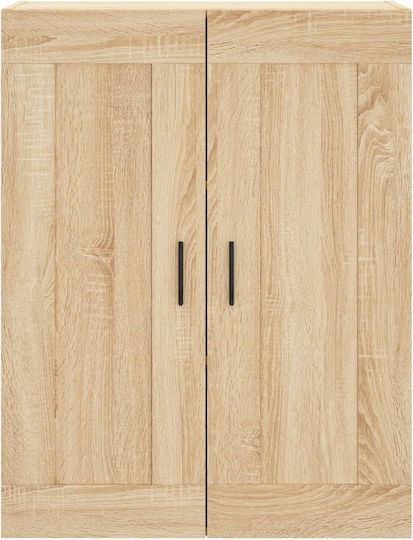 Dulap Suspendat pentru Sufragerie din Placă Aglomerată Bej 69.5x34x90cm