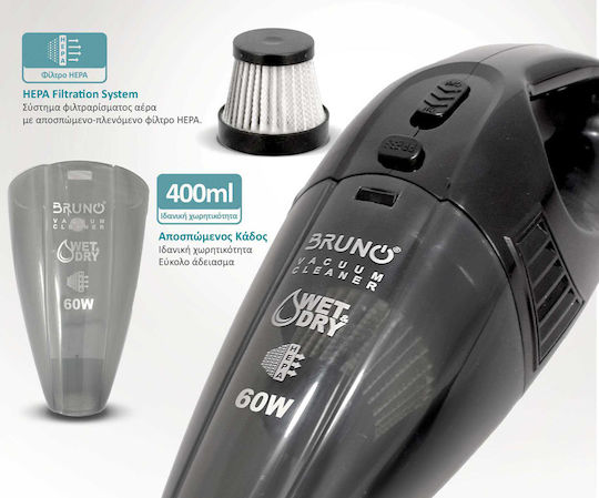 Bruno Car Handheld Vacuum Liquids / Dry Vacuuming with Power 60W & Lighter Cable 12V