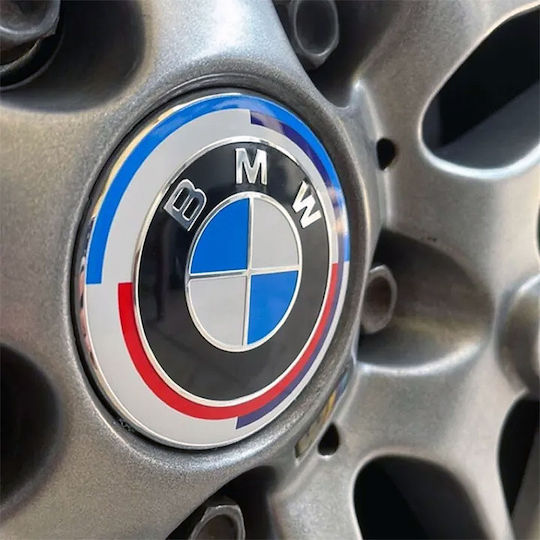 Τάπες Κέντρου Ζάντας Bmw 7τμχ