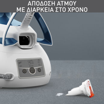 Tefal Express Power Sistem de călcat cu aburi 6.2bar cu rezervor 1.8l