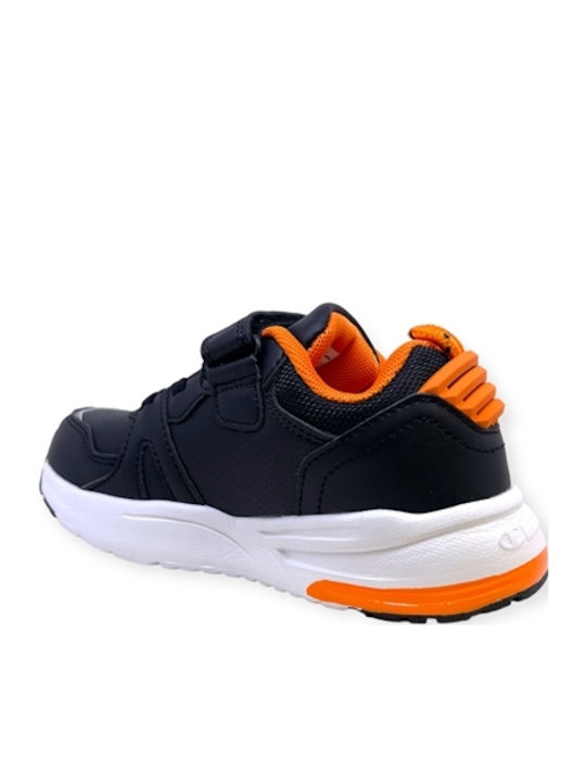 Rump Up Παιδικά Sneakers Μαύρα