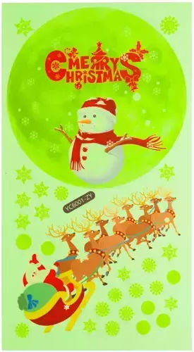 Ruhhy Autocolant Afișare Decorativ Crăciun 35x19.5cm Multicolour 1buc