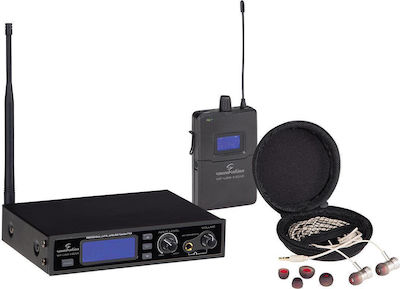 Soundsation In Ear Monitor System