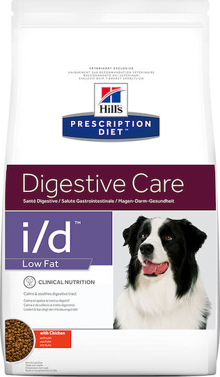 Hill's Prescription Diet i/d Digestive Care Low Fat 12kg Dry Food Diet, Gluten-Free for Adult Dogs with Chicken