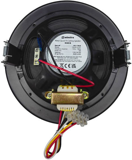 Adastra AD-EC56V Ceiling Speaker 6W Piece 19.7x19.7x6cm Black