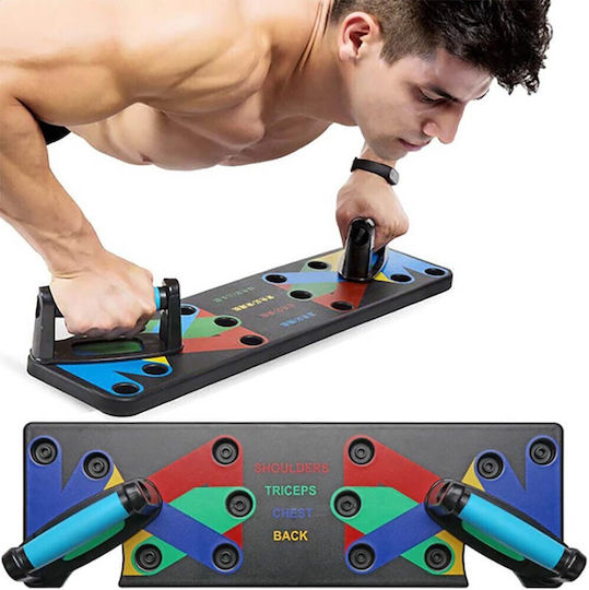 Σανίδα Push Ups