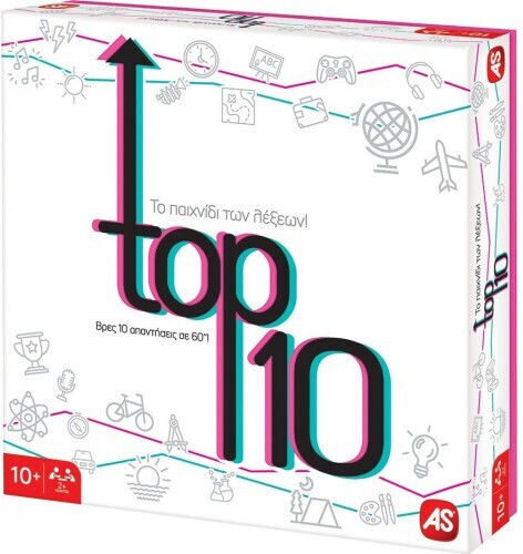 Настолна игра Top 10 за 2+ играчи 10+ години AS