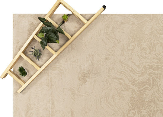 Newplan Cut-to-Measure Carpet Ruby 9410b Beige