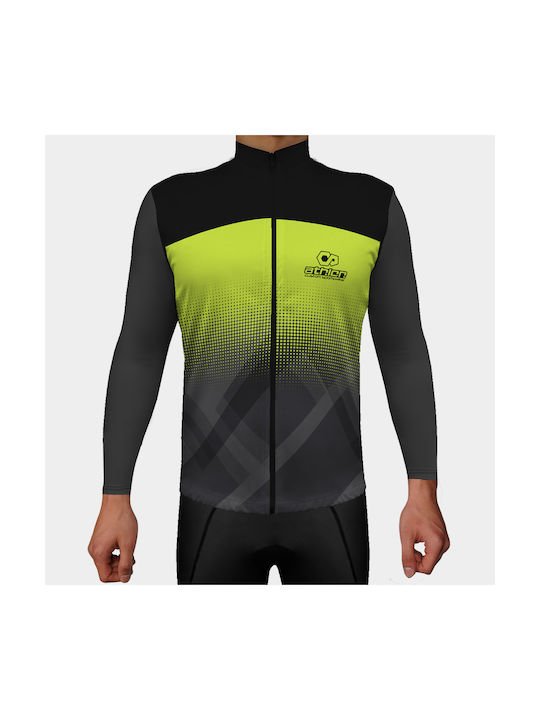 Athlon Men's Cycling Windbreaker