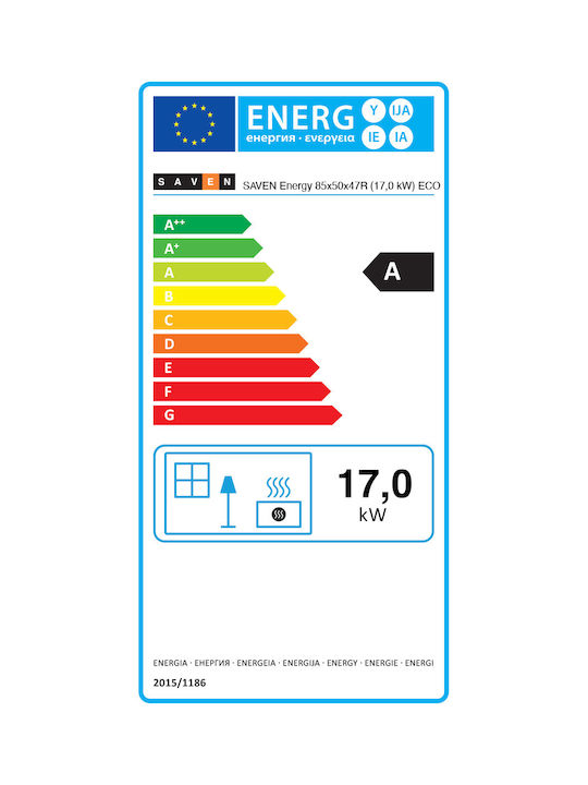 Saven Energy Eco Ενεργειακό Τζάκι Ξύλου 17kW Δεξιά Γωνία με Ανοιγόμενες Πόρτες Κλειστού Δοχείου Λευκό