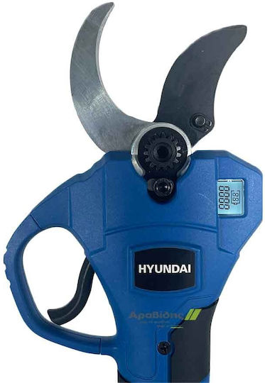 Hyundai HSB 4126 Pruning Shears Battery Brushless 21V 2x2.6Ah with Maximum Cutting Diameter 40mm in Carrying Case