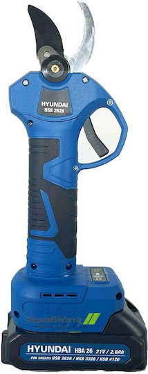 Hyundai HSB 2626 Pruning Shears Battery Brushless 21V 2x2.6Ah with Maximum Cutting Diameter 25mm in Carrying Case
