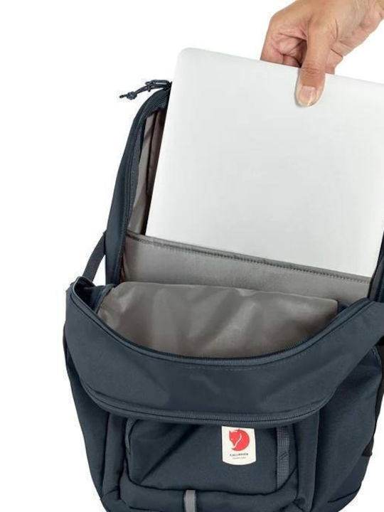 Fjallraven Skule 20 Σχολική Τσάντα Πλάτης Γυμνασίου - Λυκείου Χακί με Θήκη για Παγούρι 20lt