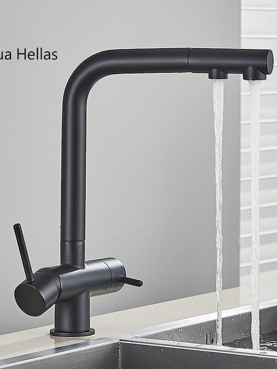 Kitchen Faucet Counter with Shower Black