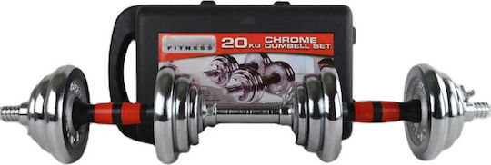 Dumbbell Set with Bar 20kg in Case