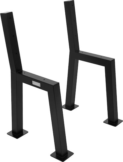 ML-Design Metallisches Möbelbein 2Stücke Für Tisch / Beistelltisch 5x5x47cm Rosa