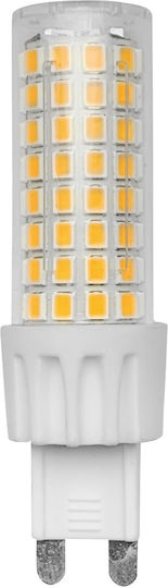 Avide ABG9WW-7W-B LED Bulb 7W for Socket G9 Warm White 640lm