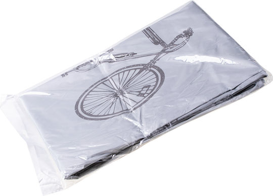53854 Waterproof Bicycle Cover
