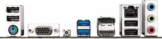 Gigabyte B650M S2H rev. 1.0 Motherboard Micro ATX με AMD AM5 Socket